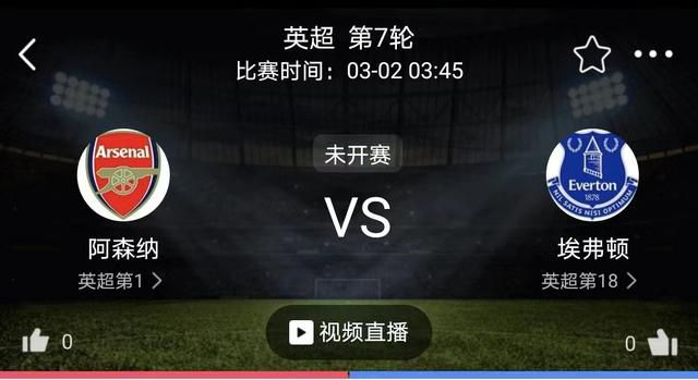 大多数人不知道的是，在《八佰》上映之前，魏晨刚刚在7月底完成了新片《黄金甲》的拍摄